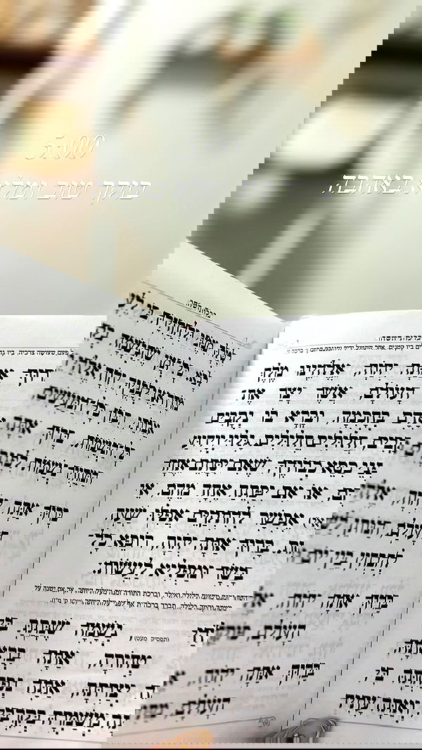 liad.arazi image ~ Altpins