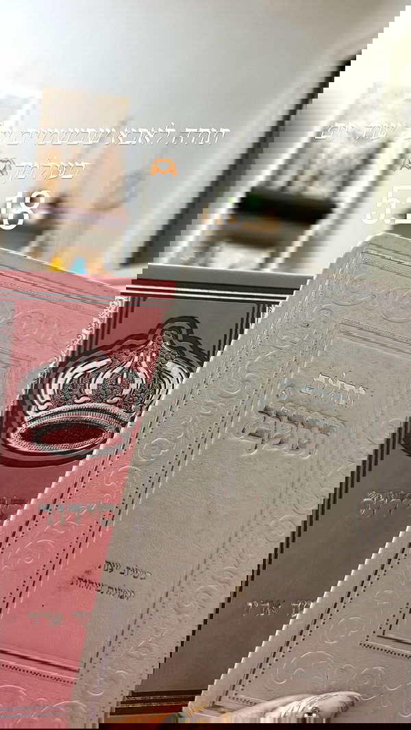 liad.arazi image ~ Altpins