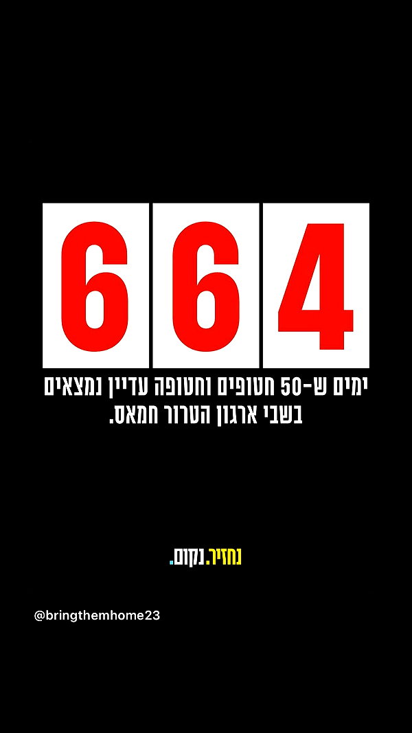 liah.t_ instagram image archive image