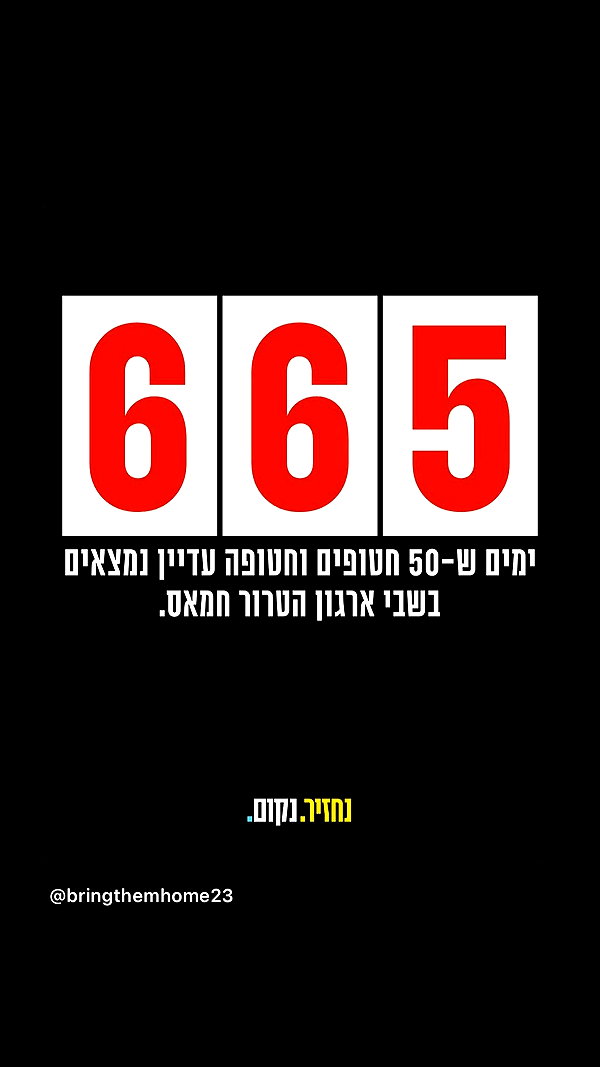 liah.t_ instagram image archive image