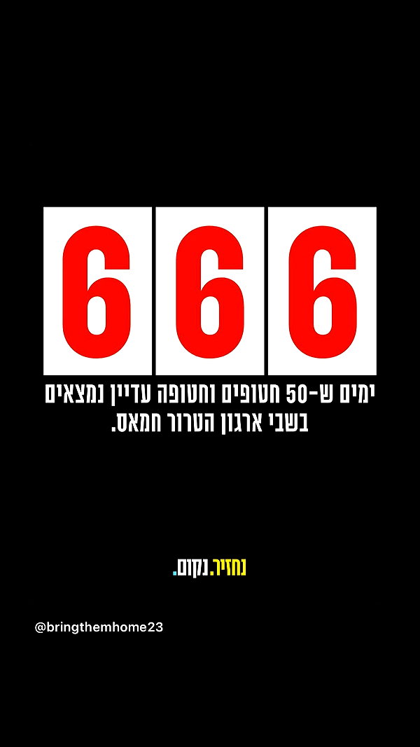 liah.t_ instagram image archive image