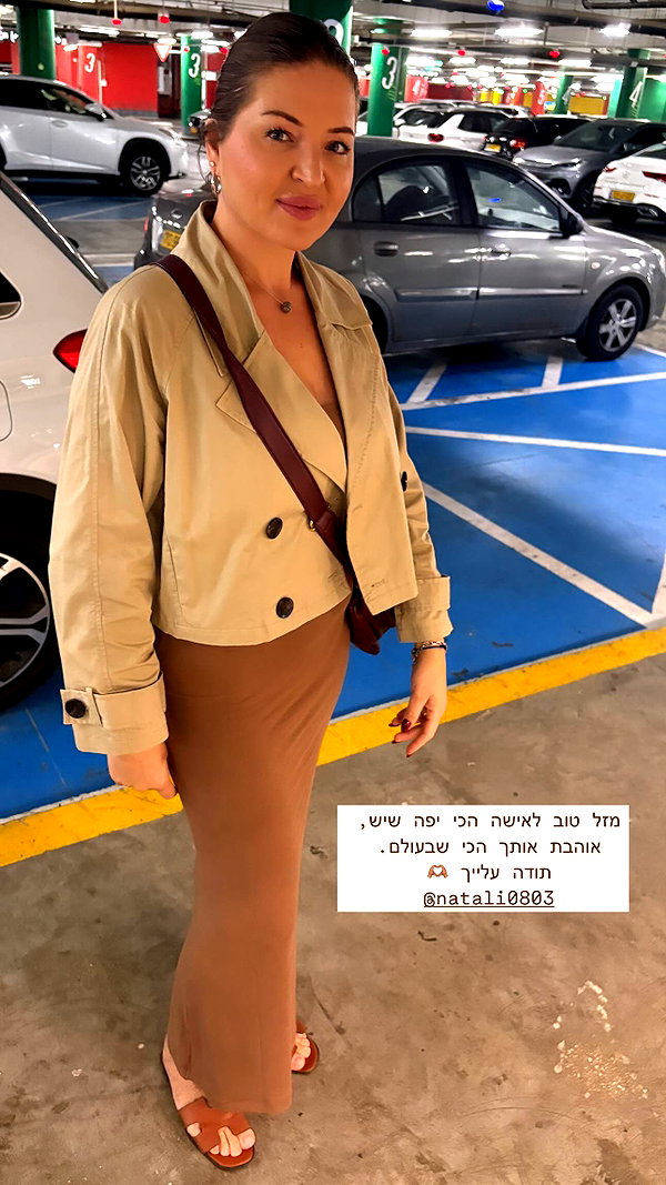 lian.gur instagram image archive image