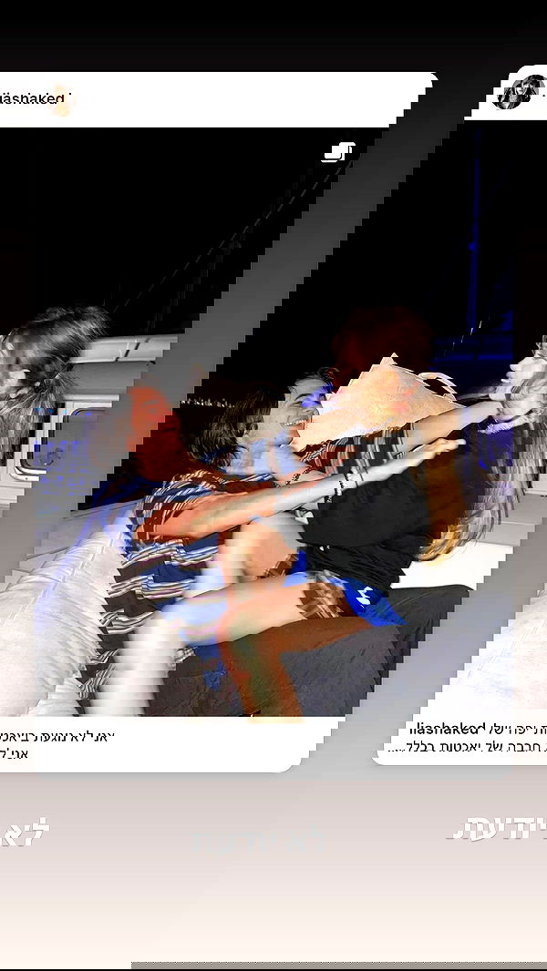 liashaked liashaked archive image