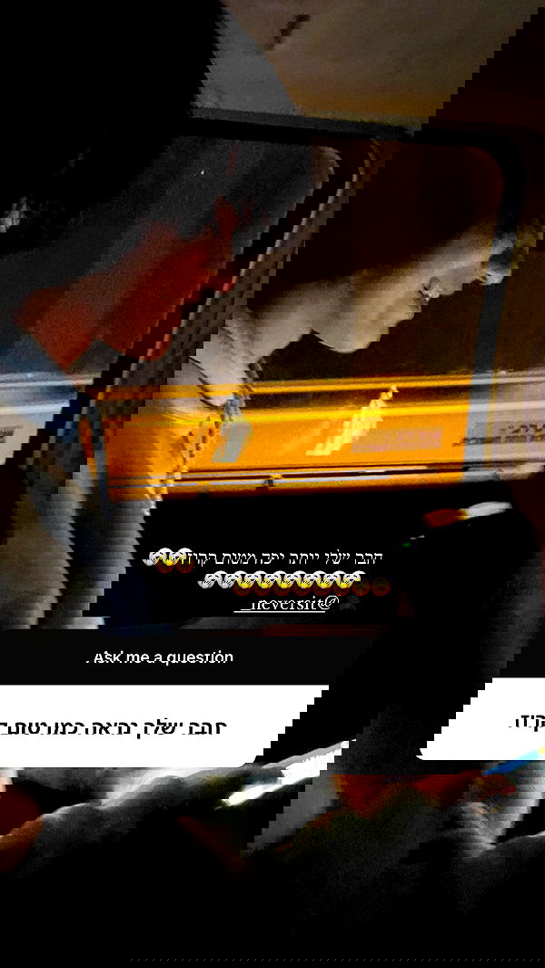 liashaked liashaked archive image