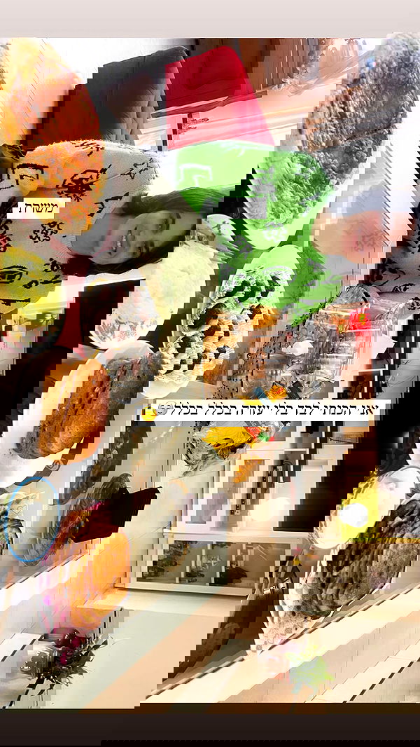 liashaked liashaked archive image