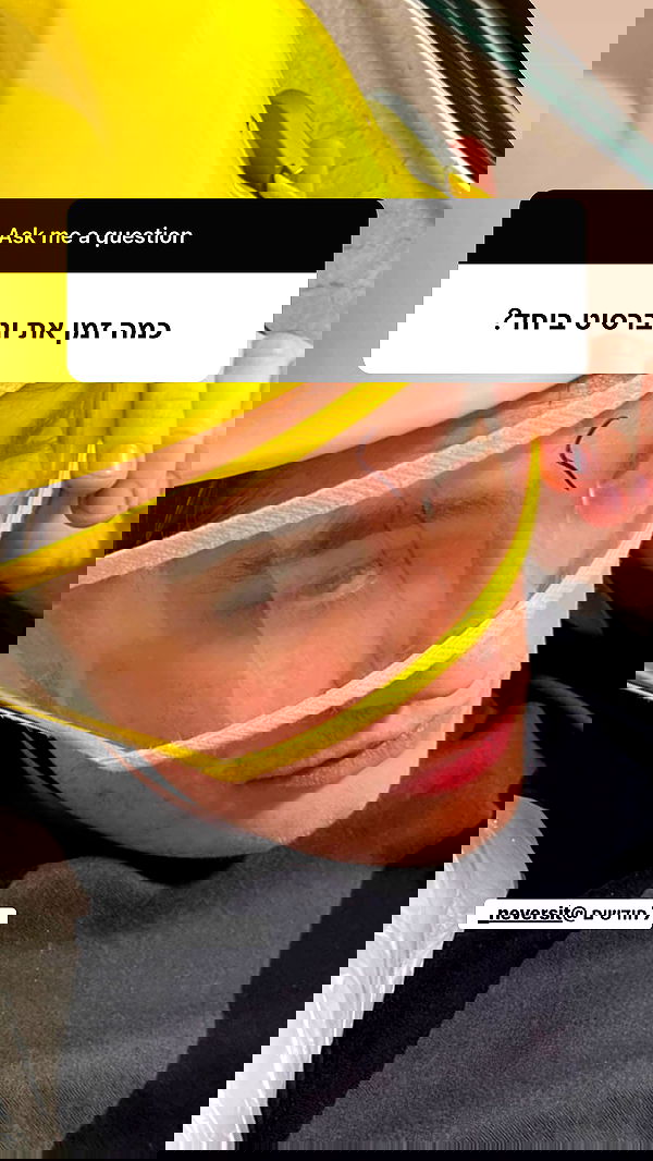 liashaked liashaked archive image