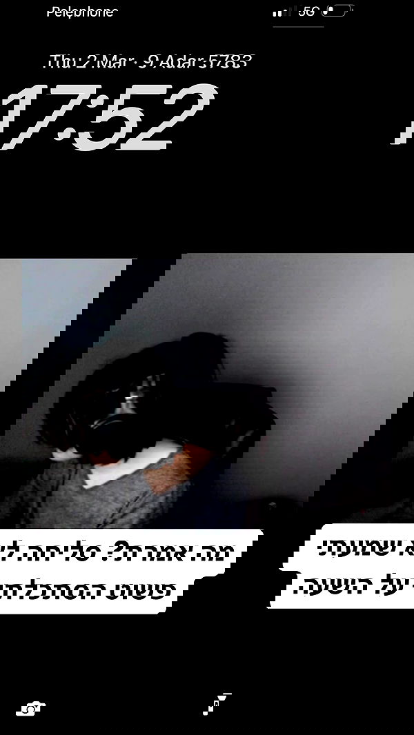 liashaked liashaked archive image