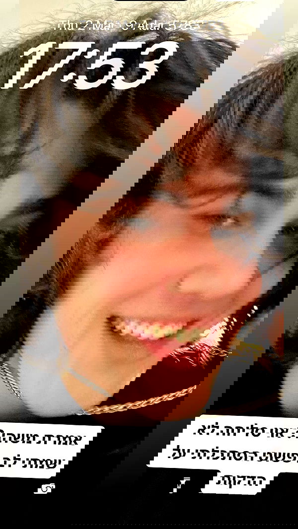 liashaked liashaked archive image