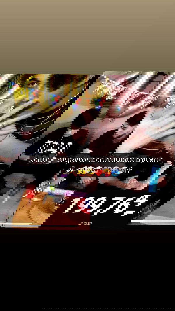 liashaked liashaked archive image