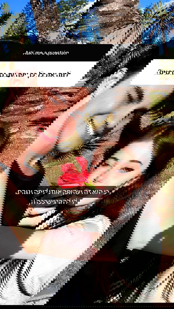 liashaked liashaked archive image