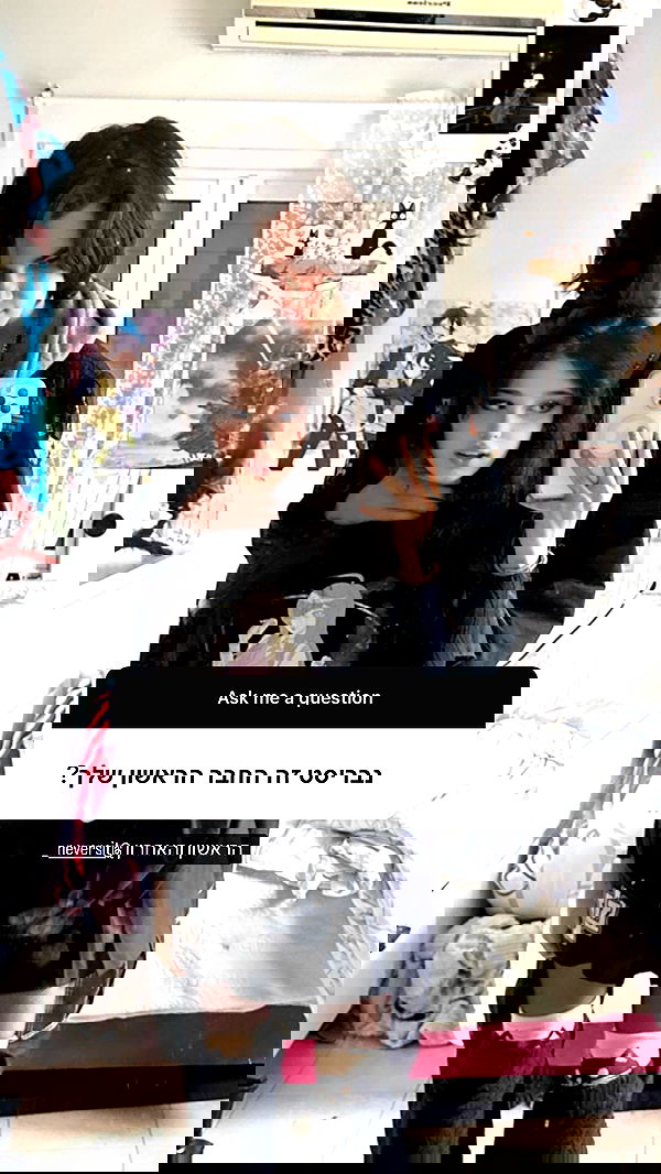 liashaked liashaked archive image