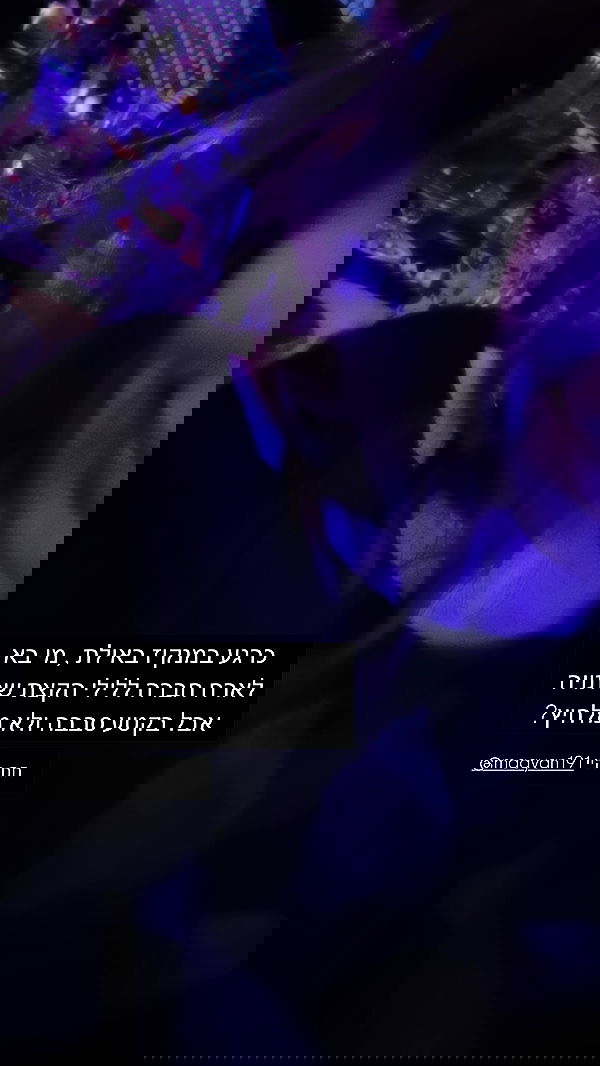 liashaked liashaked archive image