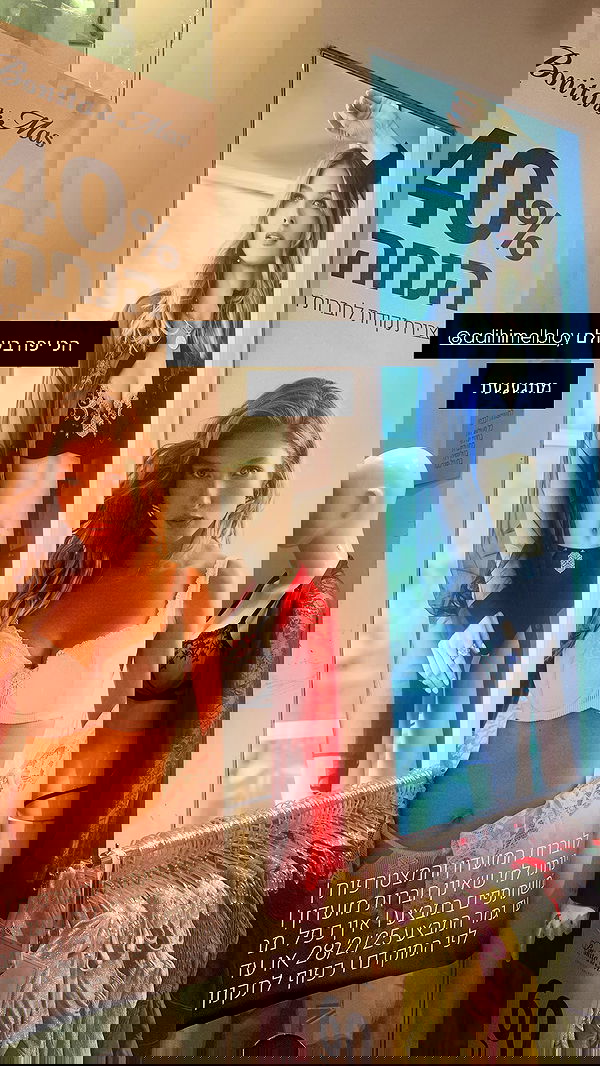 liashaked liashaked archive image