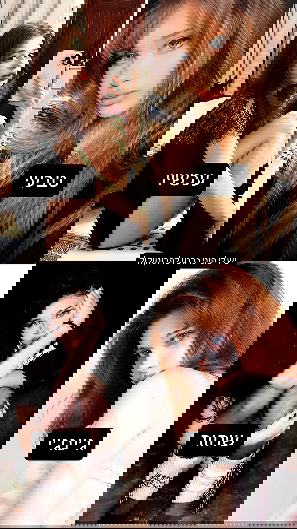 liashaked liashaked archive image