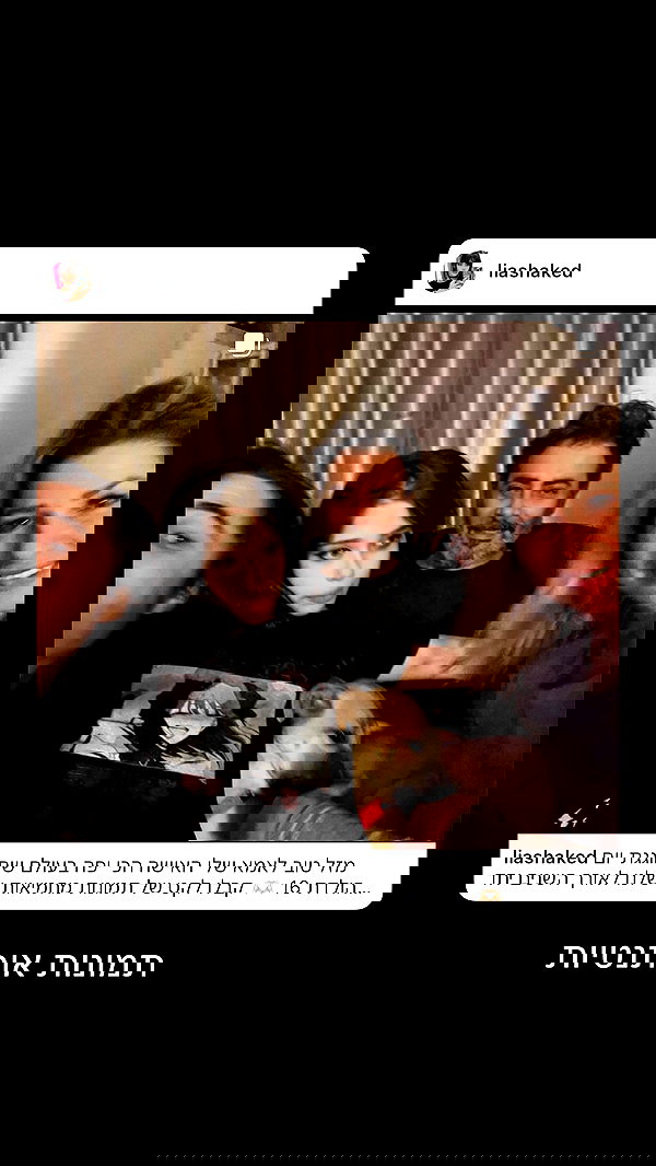 liashaked liashaked archive image