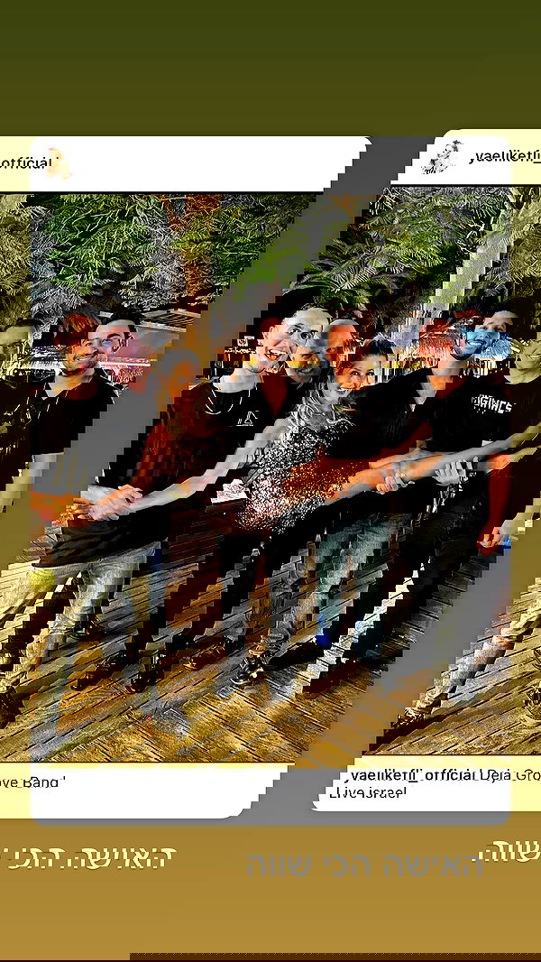 liashaked liashaked archive image