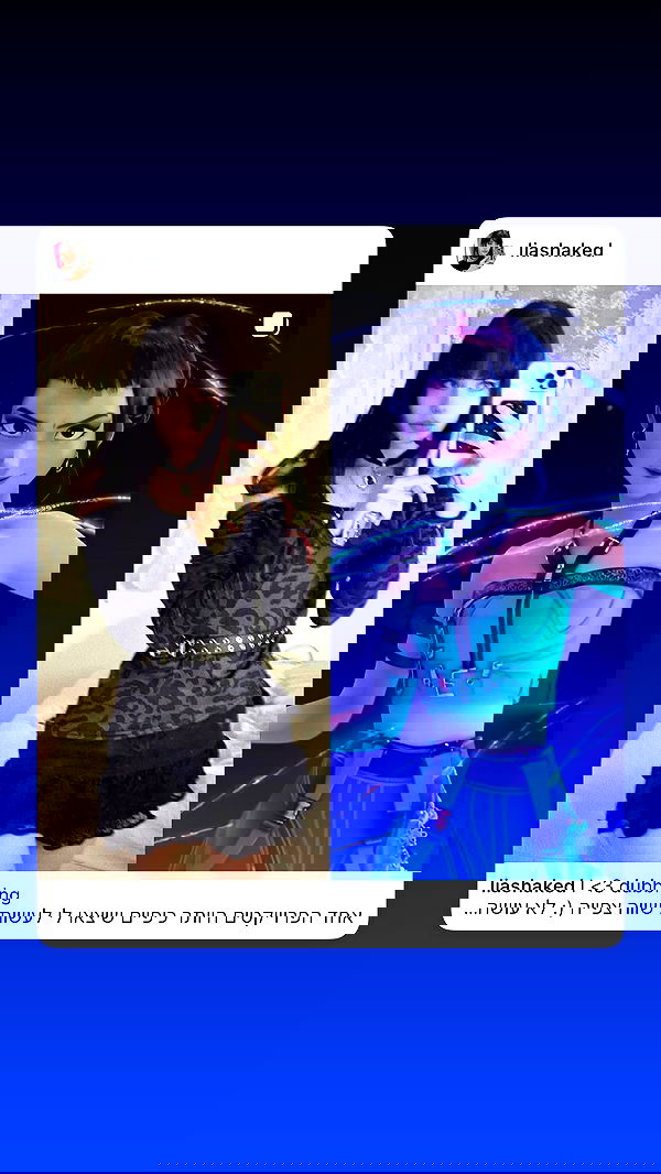 liashaked liashaked archive image