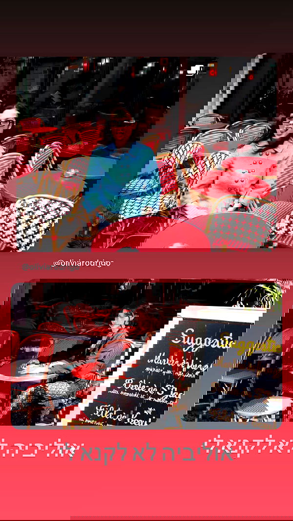 liashaked liashaked archive image