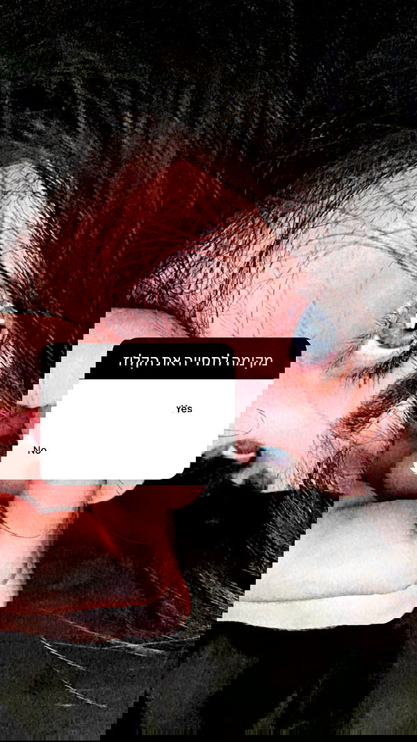 liashaked liashaked archive image