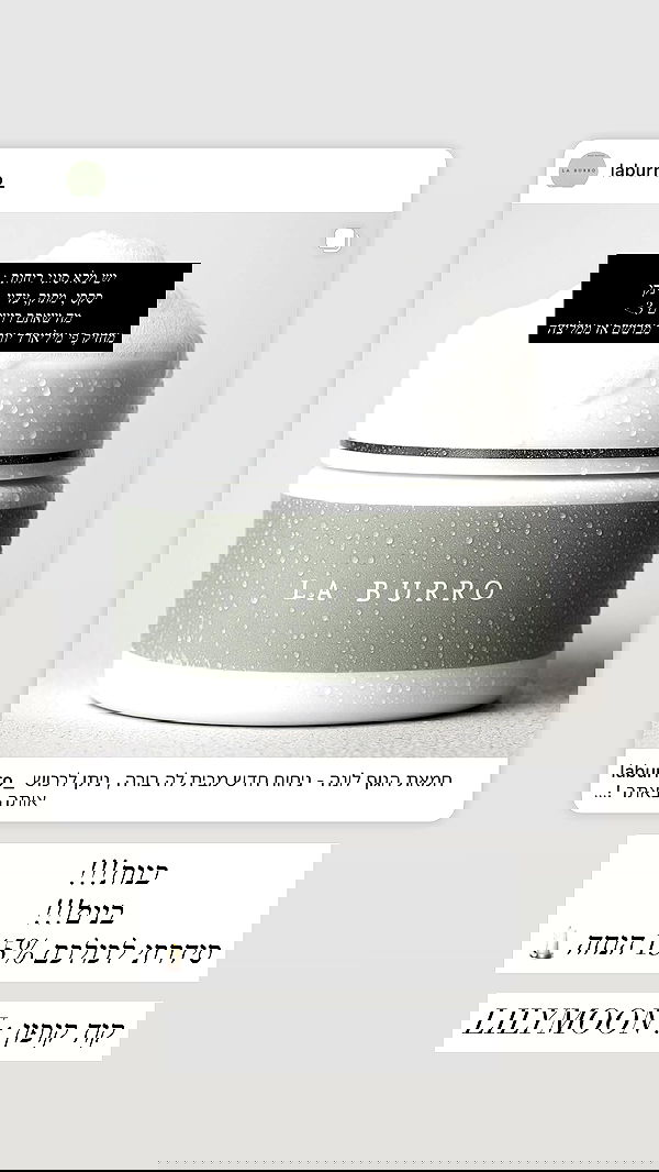 liashaked liashaked archive image