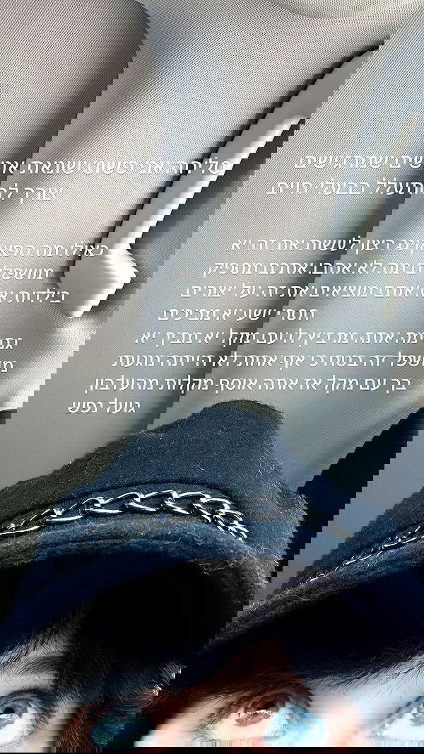 liashaked liashaked archive image