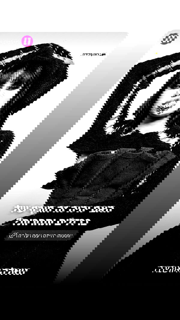 liashaked liashaked archive image