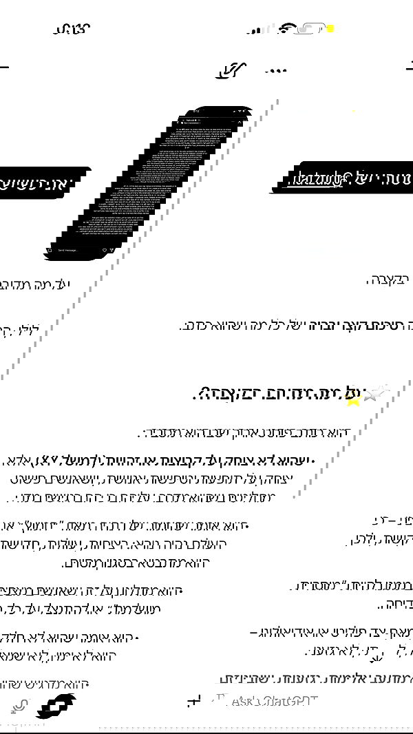 liashaked liashaked archive image