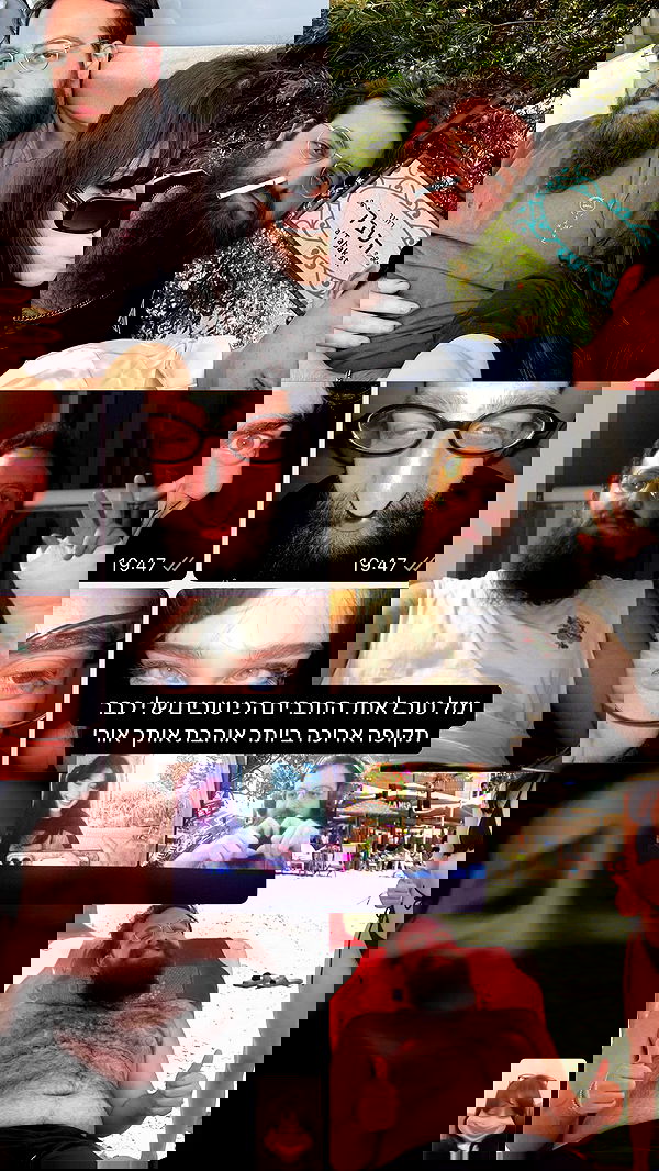 liashaked liashaked archive image