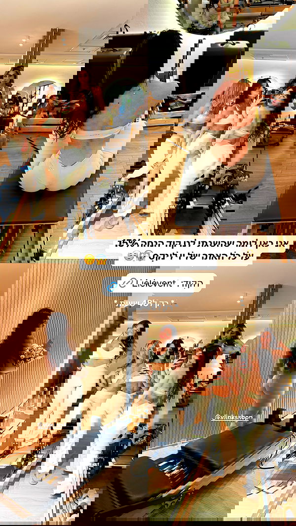 lielmazor_ image ~ Altpins