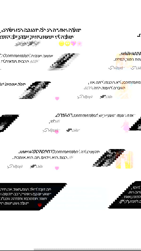 lielmazor_ image ~ Altpins