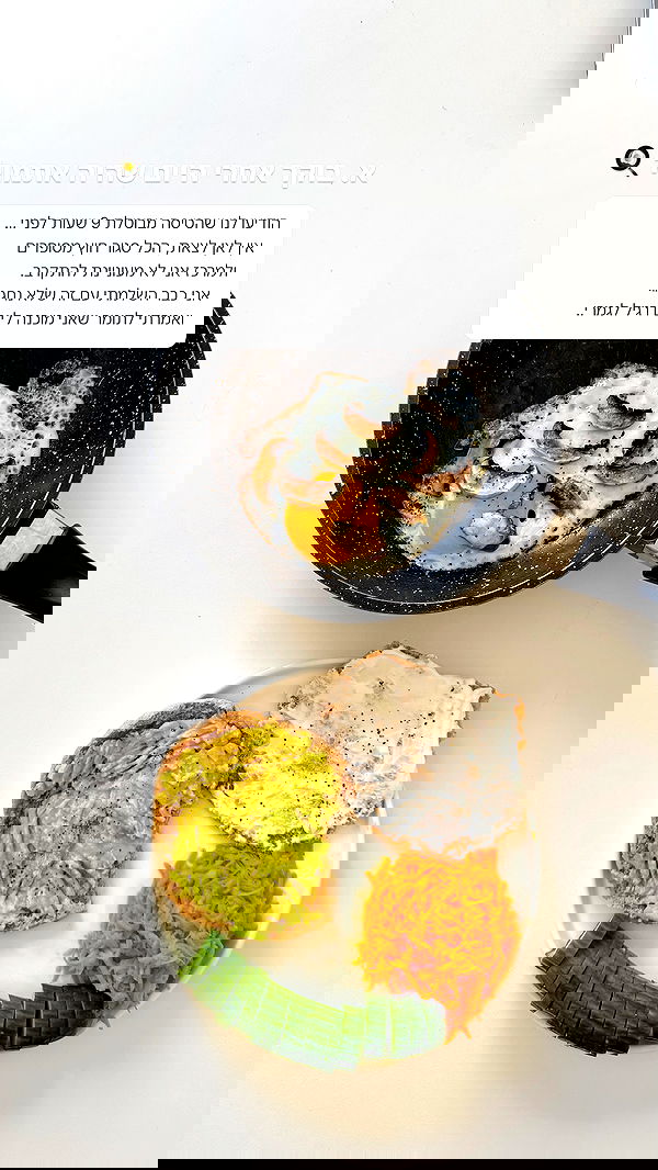 lielmazor_ image ~ Altpins