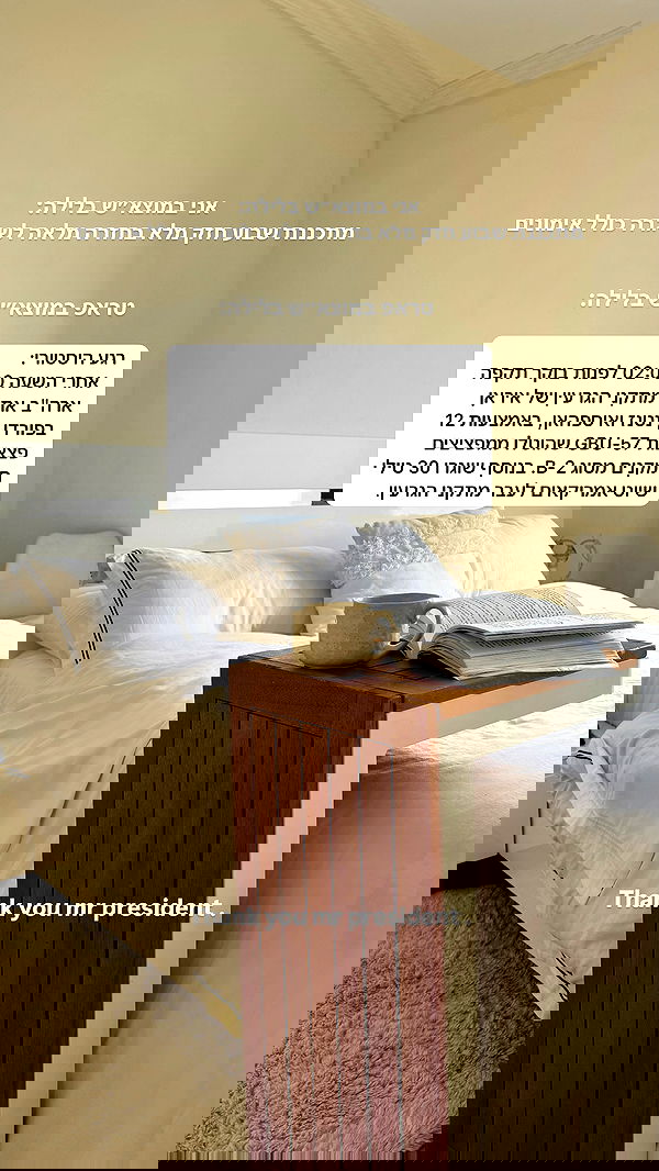 lielmazor_ image ~ Altpins