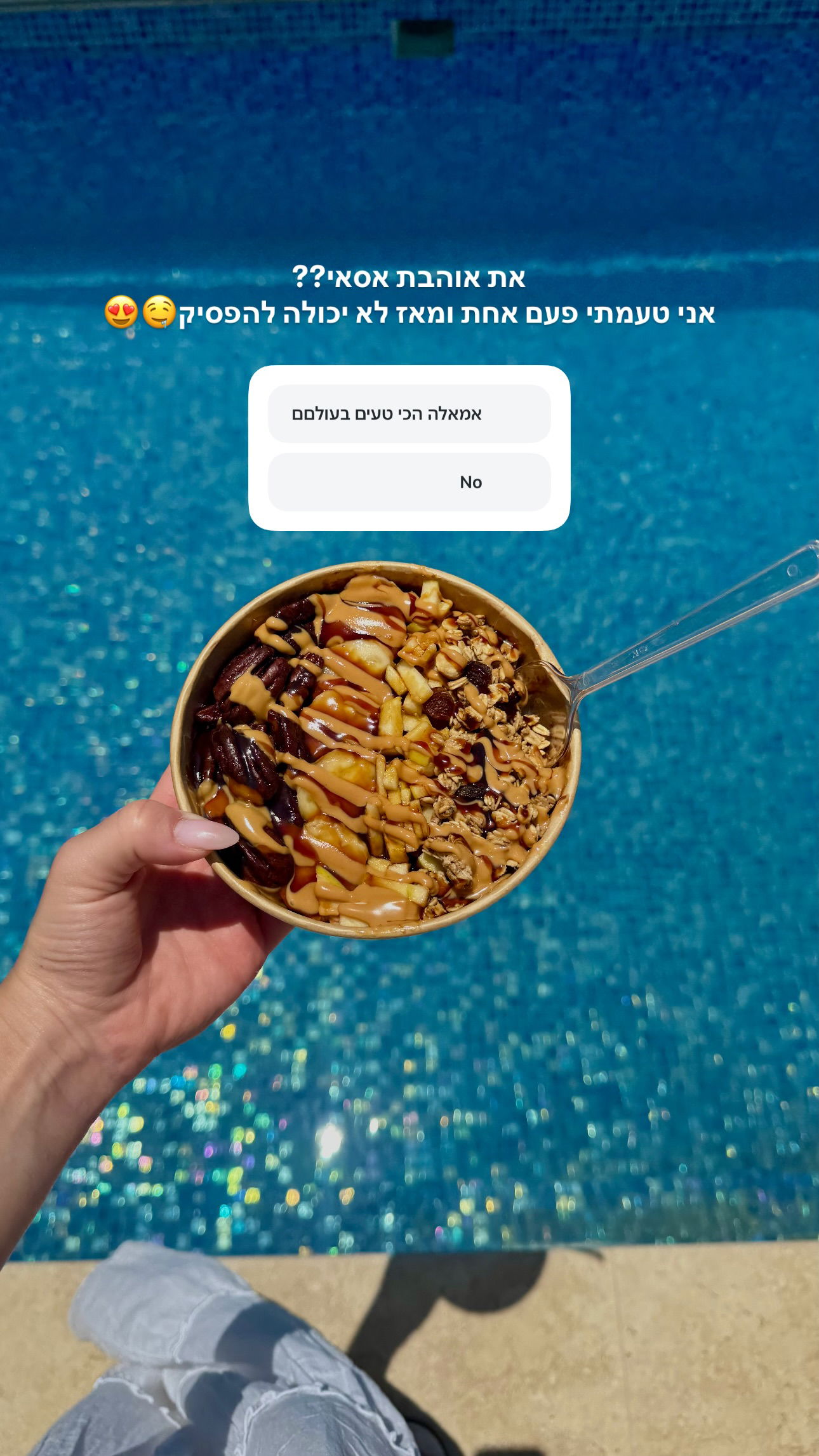 lielmazor_ instagram image archive image