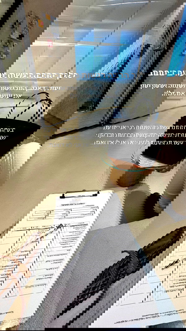 lielmazor_ image ~ Altpins