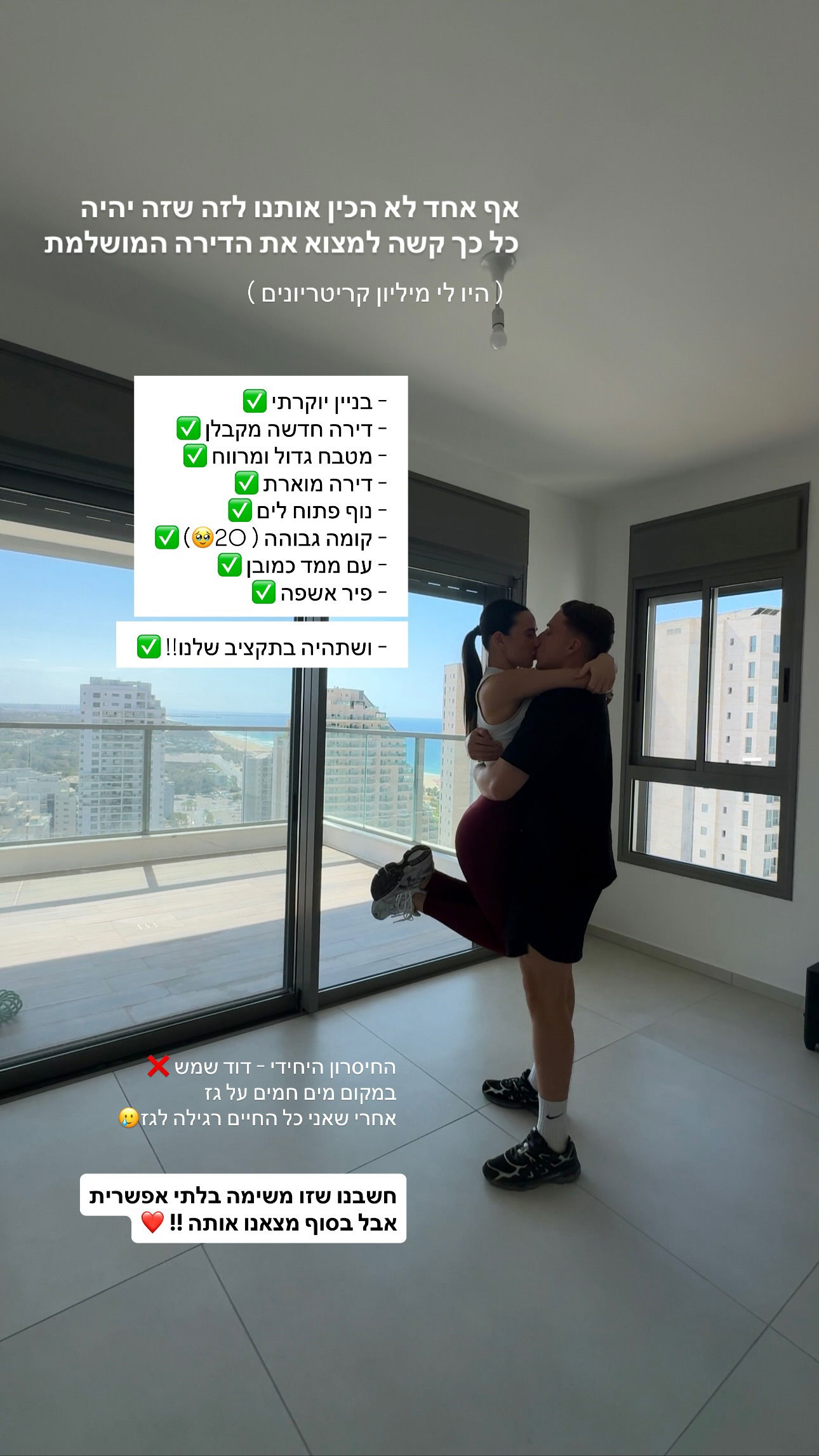 lielmazor_ instagram image archive image