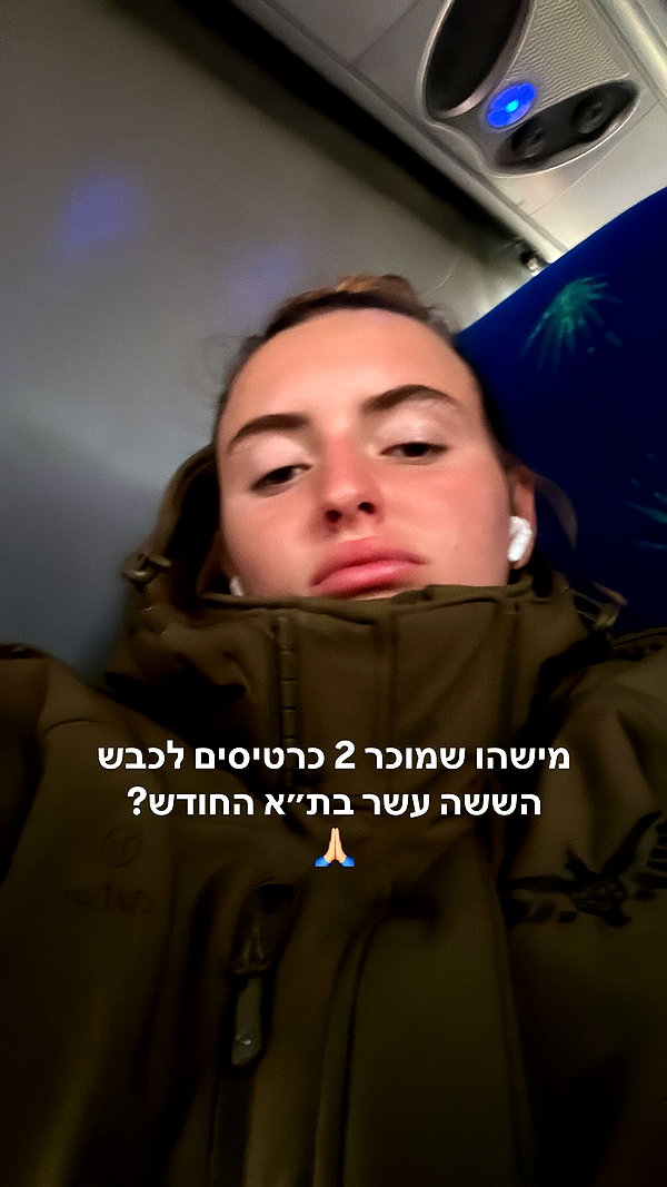 liem_sadan instagram image archive image