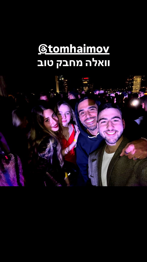 lihi.k_ instagram image archive image