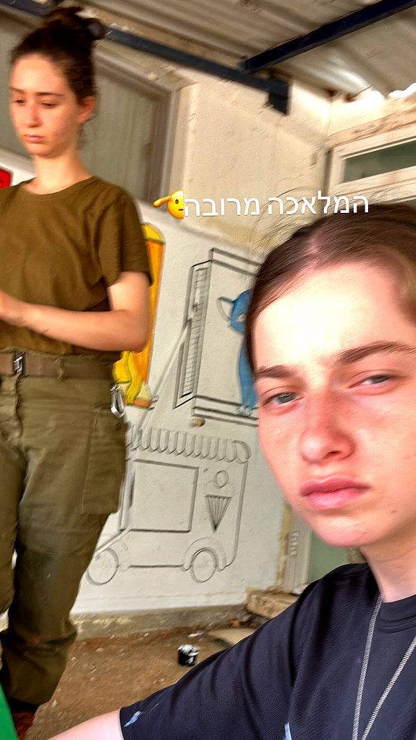 lil_sapir lil_sapir archive image