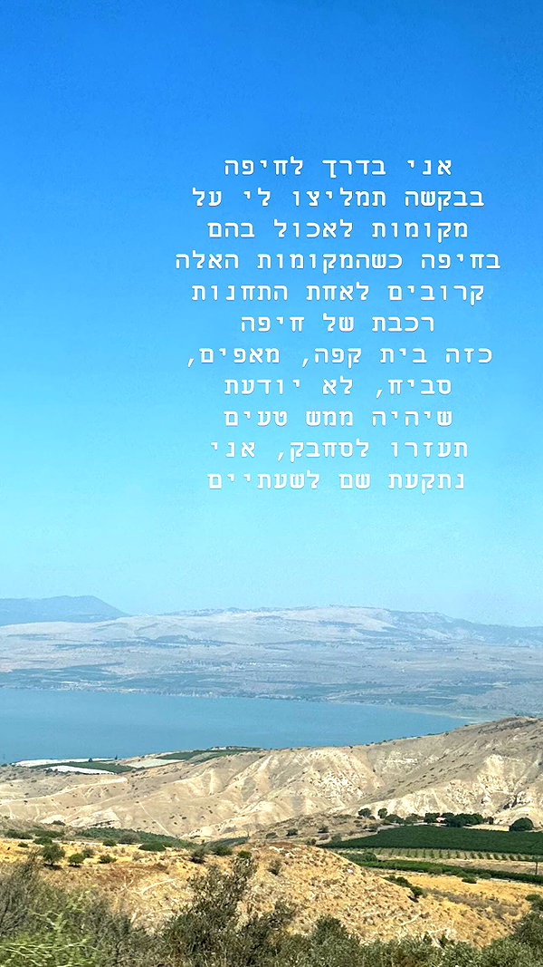 lil_sapir lil_sapir archive image