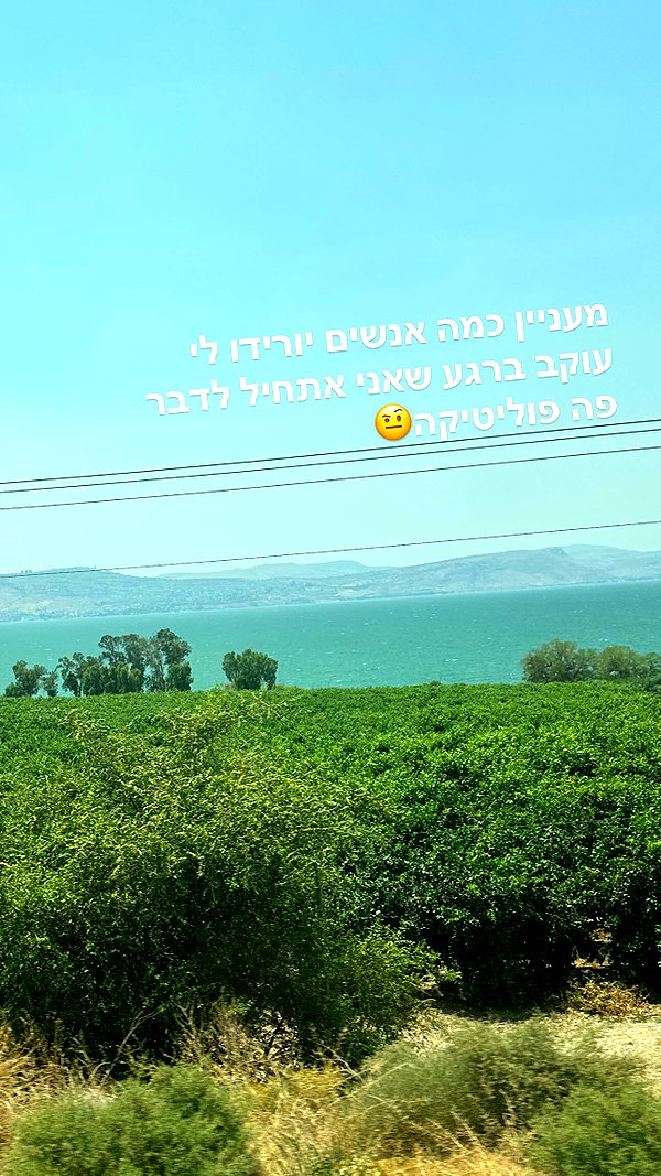 lil_sapir lil_sapir archive image