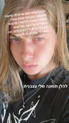 lil_sapir Altpins Profile Picture