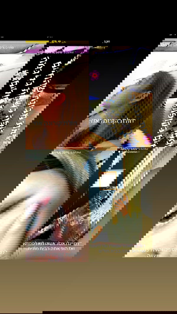 lila.garnik lila.garnik archive image