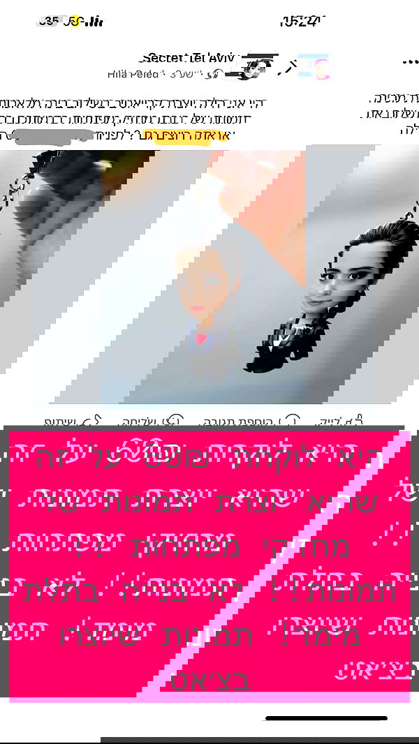 lila.garnik lila.garnik archive image