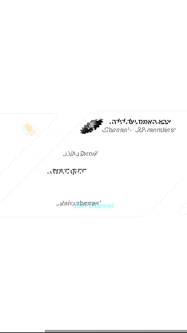 lila.garnik lila.garnik archive image