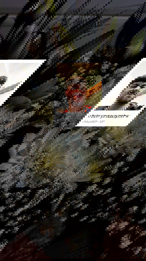 lila.garnik lila.garnik archive image