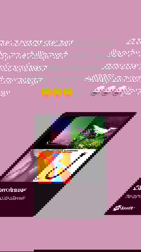 lila.garnik lila.garnik archive image