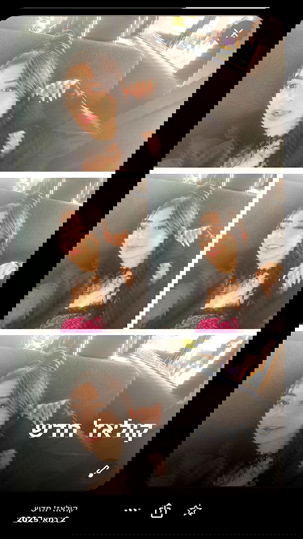 lilllush lilllush archive image