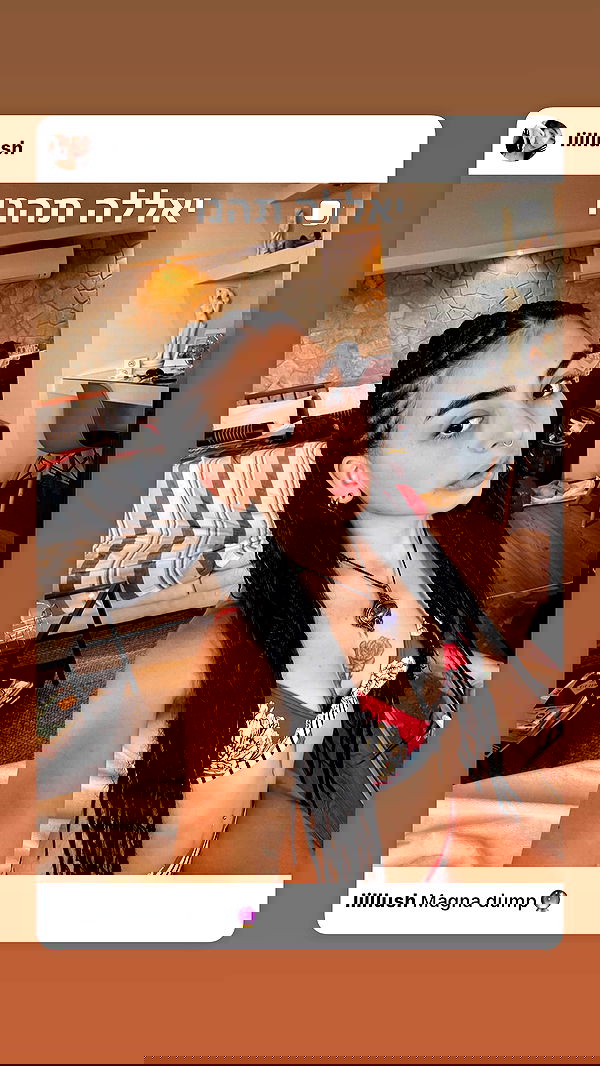 lilllush lilllush archive image