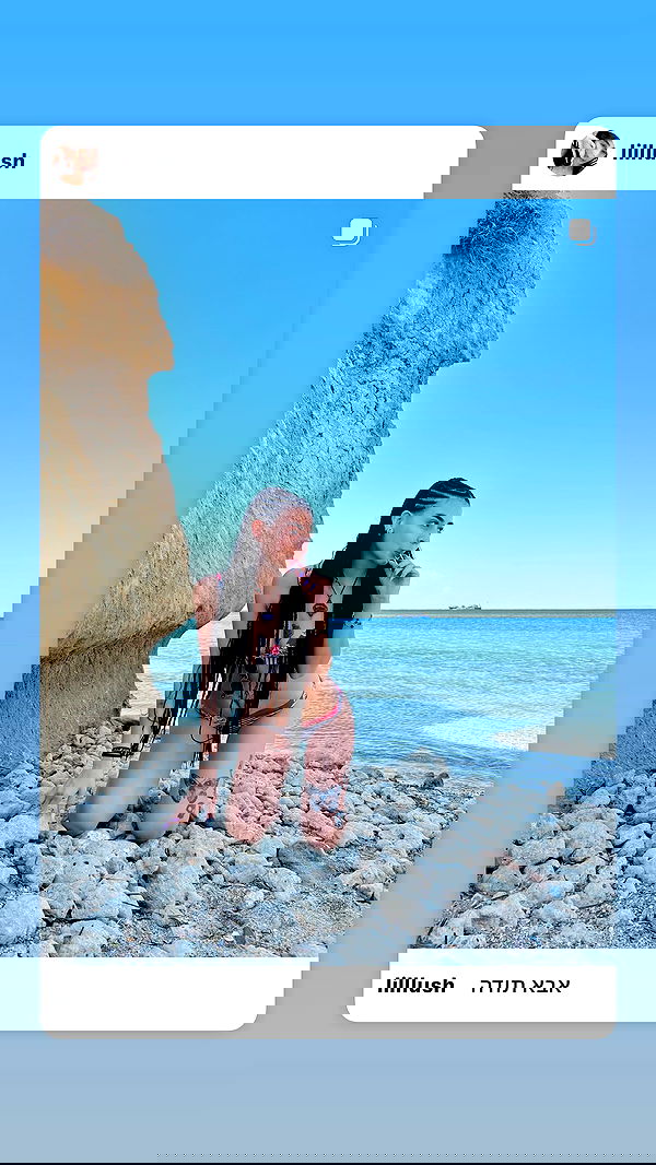 lilllush lilllush archive image