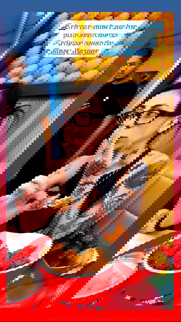 lilllush lilllush archive image